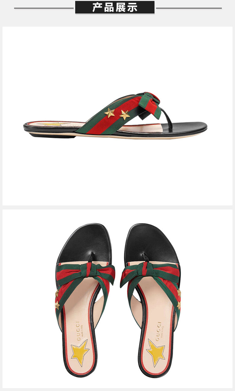 gucci 古驰 新款女士尼龙凉拖鞋 170512