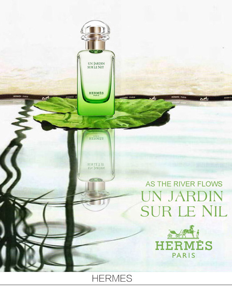 hermes/爱马仕尼罗河香水 30ml