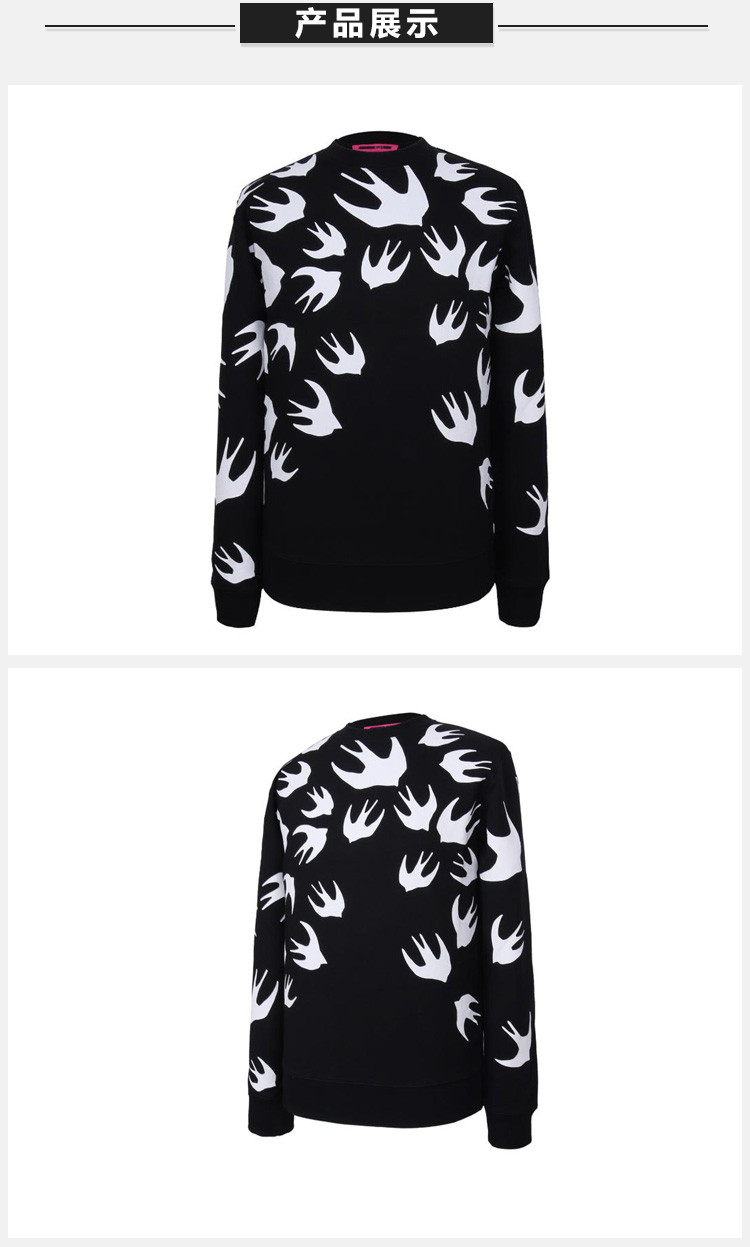 alexander mcqueen 亚历山大·麦昆 男女同款黑色混纺燕子卫衣
