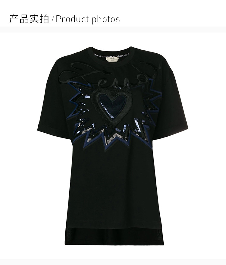 fendi/芬迪 20春夏 女装 服饰 黑色棉质爱心刺绣图案圆领半袖女士短袖