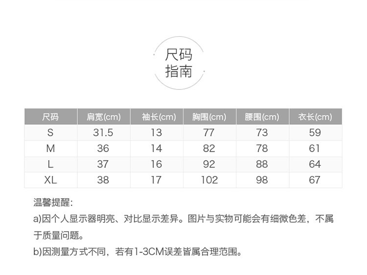 polo ralph lauren/拉夫劳伦马球 大马标黑色logo女士修身短polo衫