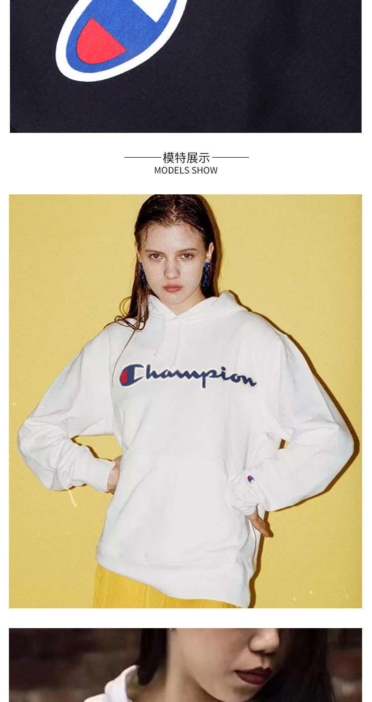 champion/champion 经典草写印花logo情侣款卫衣