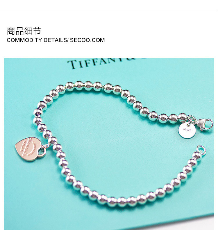 tiffany手链是银的吗(tiffany的银手链好不好)