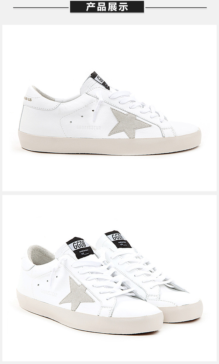 golden goose deluxe brand ggdb 男士白色小牛皮星星图案休闲鞋运动