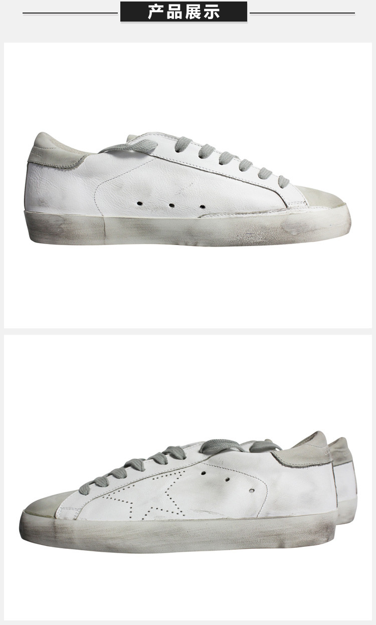 golden goose deluxe brand 男士白色牛皮系带时尚运动休闲鞋板鞋小脏