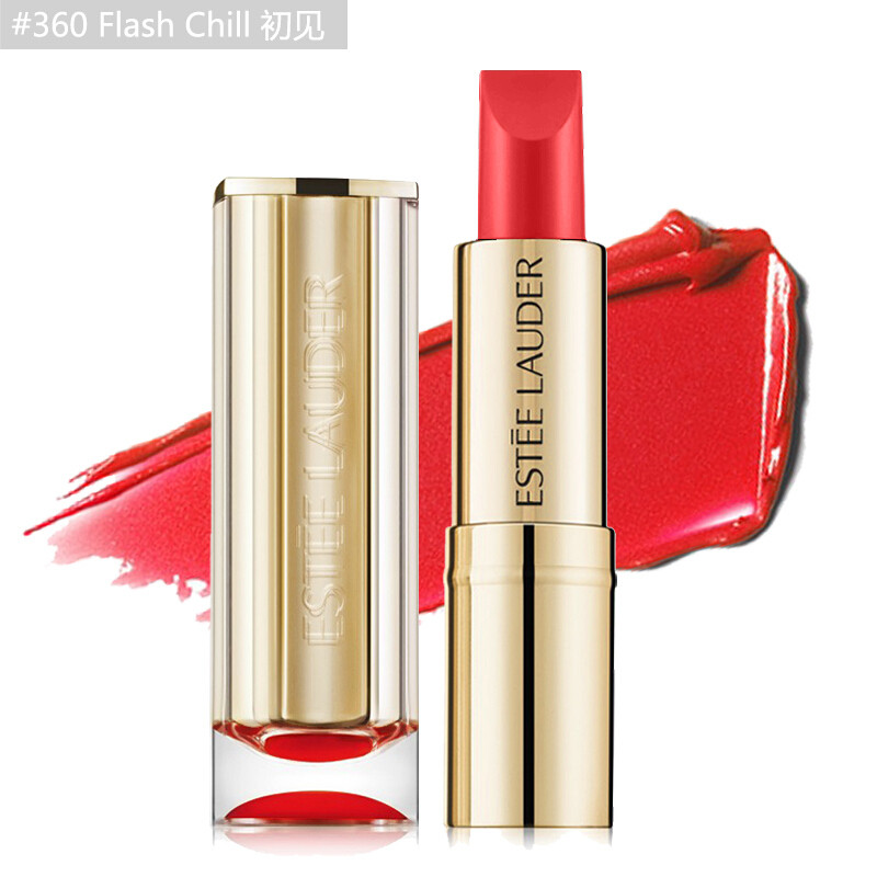 【包税】estee lauder/雅诗兰黛 恋爱唇膏口红3.