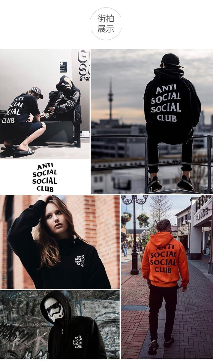 【包税】assc/assc anti social social club 城市logo 中性款圆领
