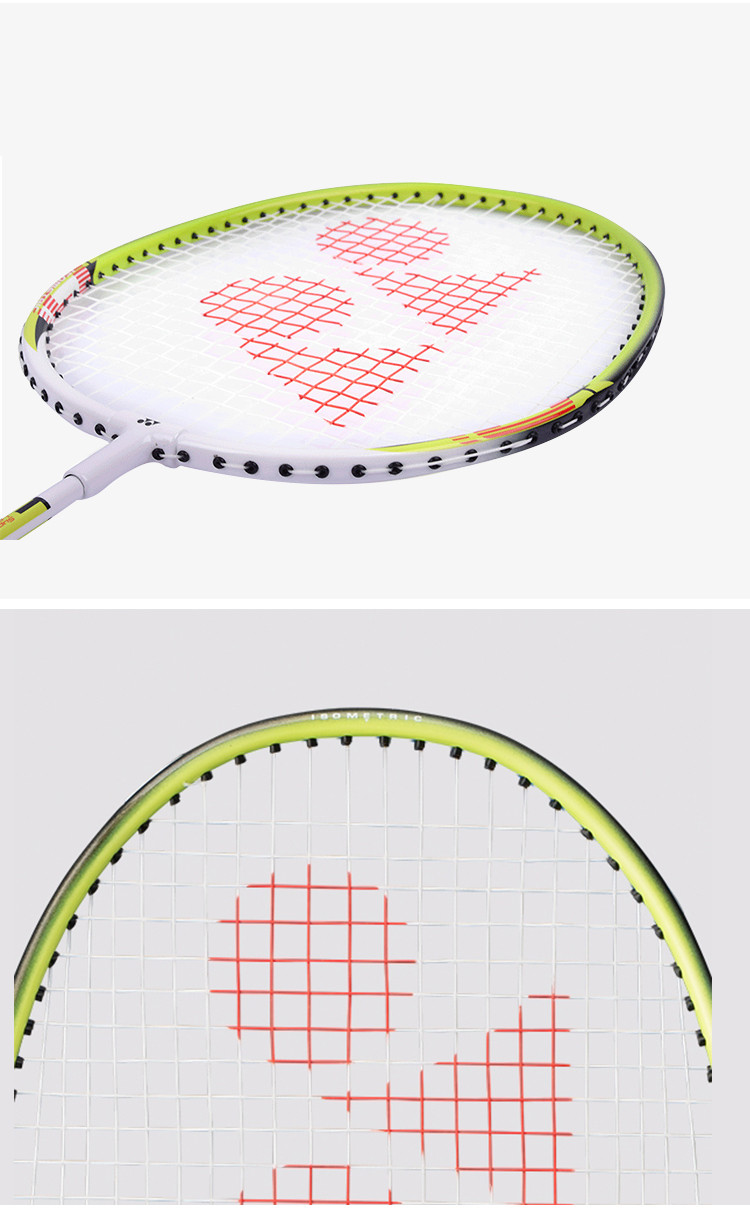 【进攻型超轻】yonex 尤尼克斯 运动羽毛球拍超轻 扣杀型 进攻型yy