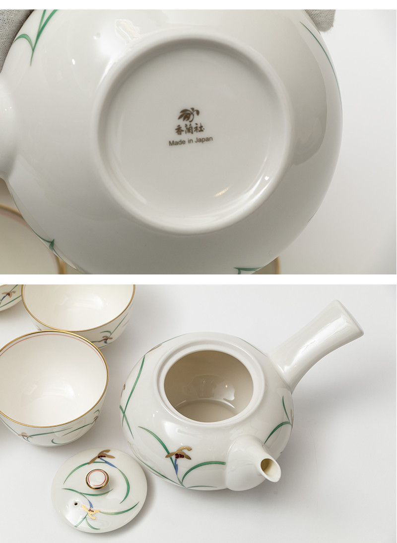 koransha/香兰社 日本皇室御用 春兰纹白瓷茶壶茶杯套装 w1110-ae