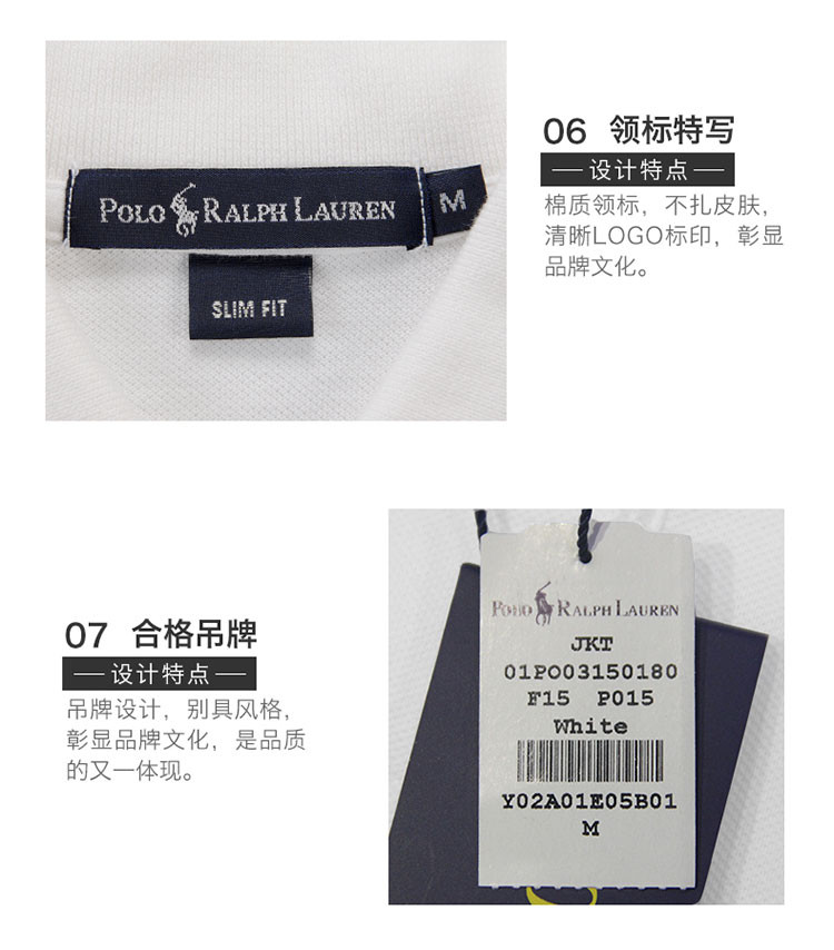 polo ralph lauren/拉夫劳伦马球 大马标黑色logo女士修身短polo衫
