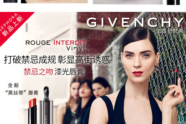 【免税】givenchy/纪梵希 禁忌之吻限量黑管口红12#紫红色3.3g