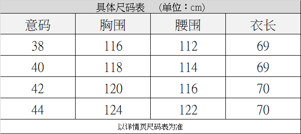 moschino/莫斯奇诺 花花世界moschino logo女卫衣