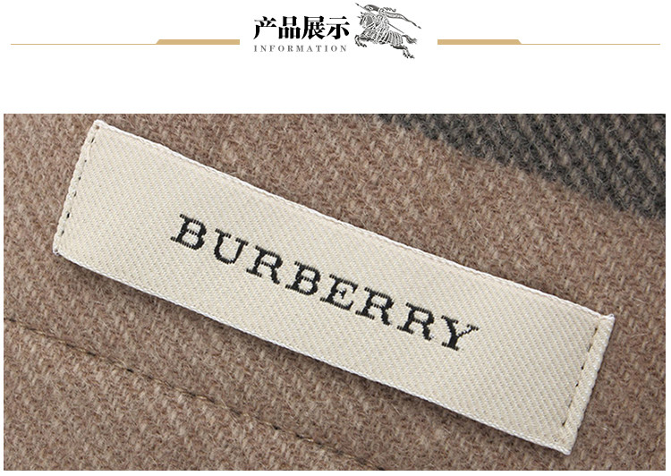 burberry/博柏利 女士羊毛羊絨咖啡色圍巾 4557660 ivory-012w#01jjy