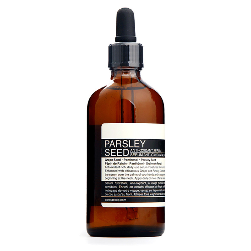 【包税】aēsop/aēsop aesop伊索 香芹籽抗氧化精华 100ml