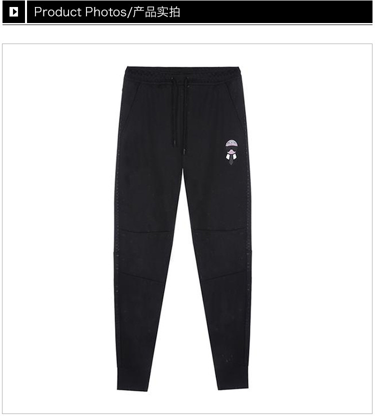 fendi 芬迪 男士黑色聚酰胺老佛爷logo束脚休闲运动裤 fab512-a2uu-f0