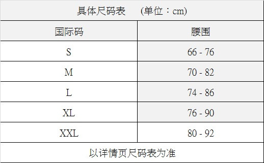 moschino/莫斯奇诺 男士内裤 两色可选