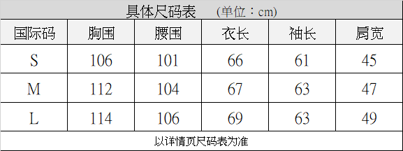 kenzo/高田贤三 kenzo logo男卫衣 f855sw0004md.99