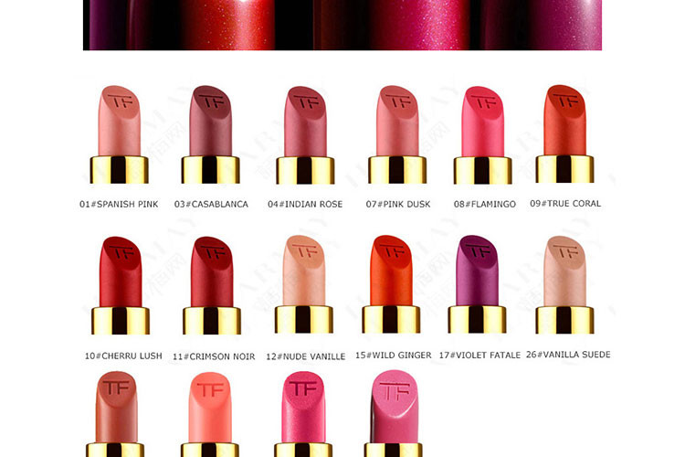 tom ford/汤姆福特黑金黑管口红/唇膏 3#豆沙色