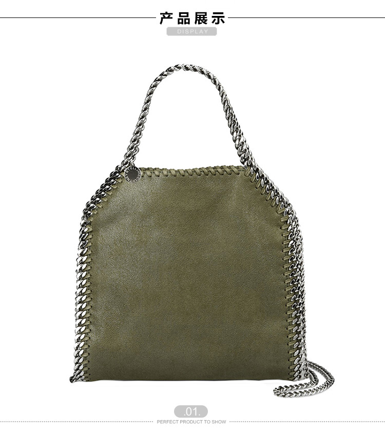 stella mccartney/斯特拉·麦卡特尼 女士人造革手提包 sm371223w