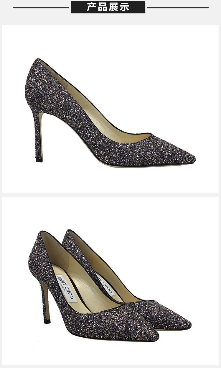 【断码】jimmy choo/周仰杰 女士romy85经典款闪光时尚闪耀高跟鞋水晶