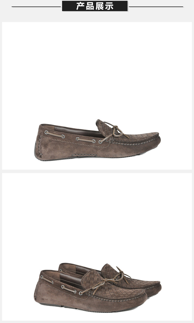 bottega veneta/葆蝶家 男士经典鹿皮休闲鞋豆豆鞋男鞋