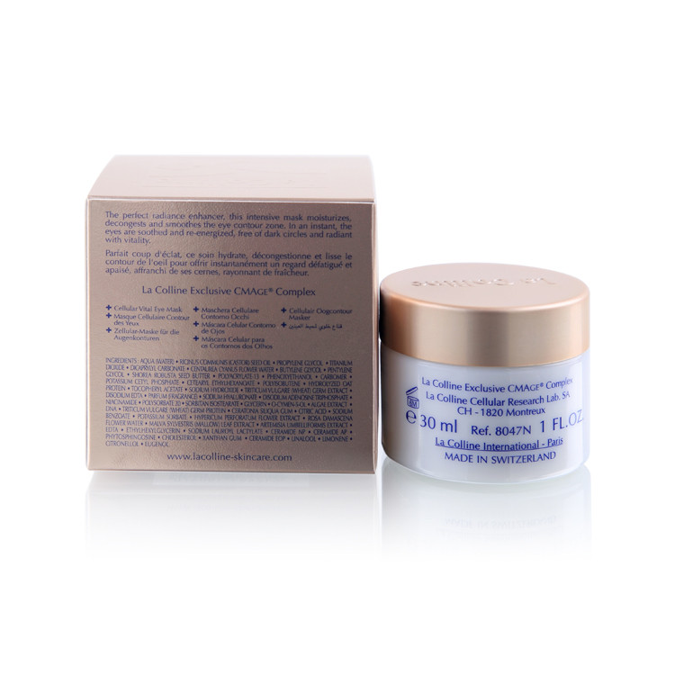 【包税】La colline/科丽妍 活细胞眼部美化膜 眼膜30ml