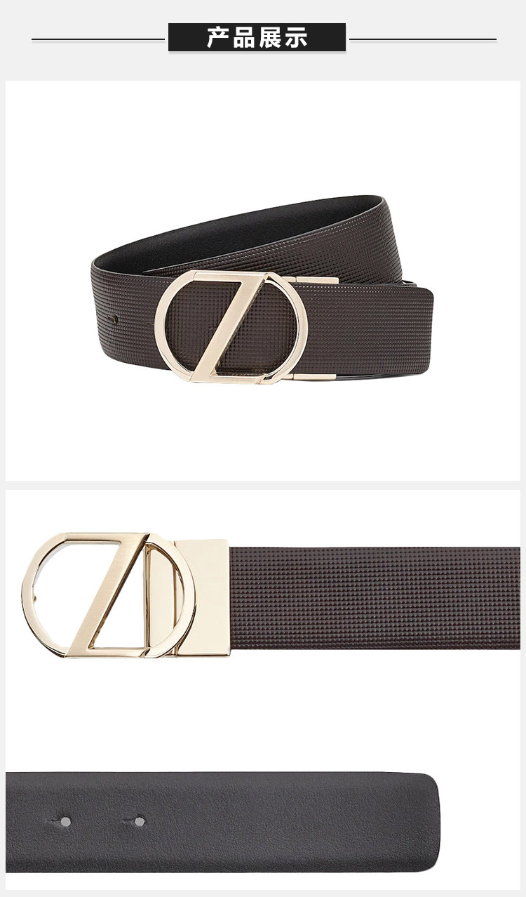 男士深棕色压纹小牛皮浅金色z字徽标板扣商务休闲腰带皮带 bkiwa5