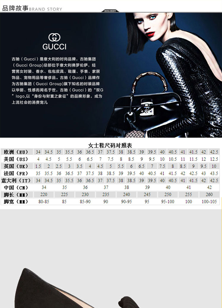 gucci/古驰 女士麂皮双g低跟凉鞋 低/中跟鞋 408208 c2000 1000