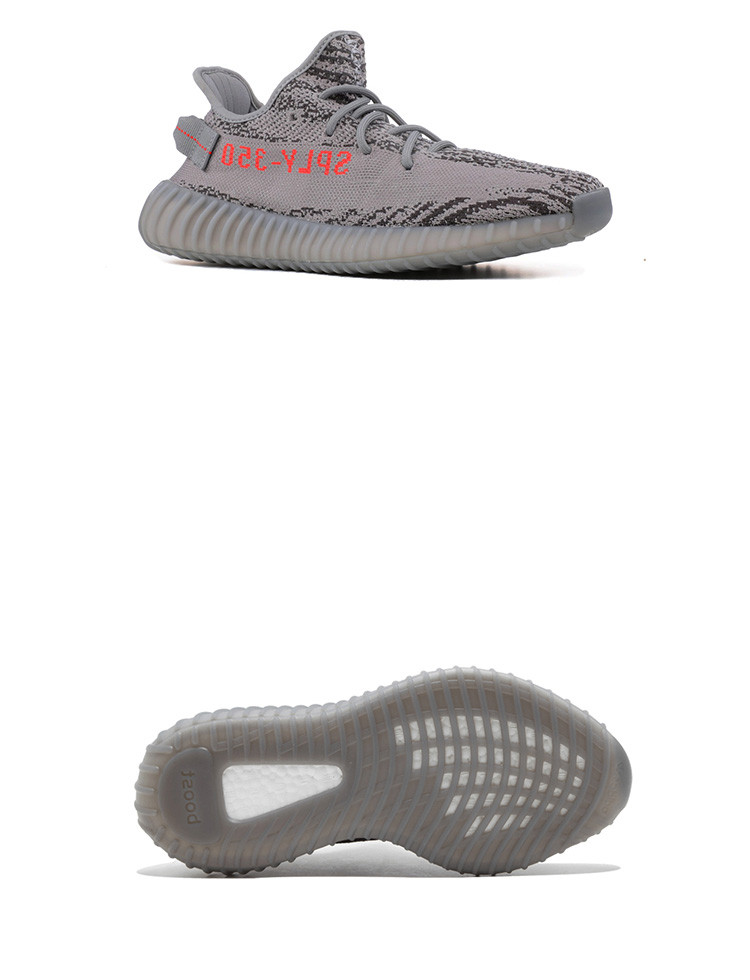 adidas/阿迪达斯yeezy boost 350 v2侃爷椰子男士休闲鞋ah2203 灰色