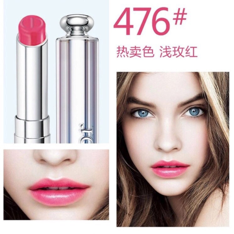 【包税】dior/迪奥 瘾诱魅惑超模口红536/976/639