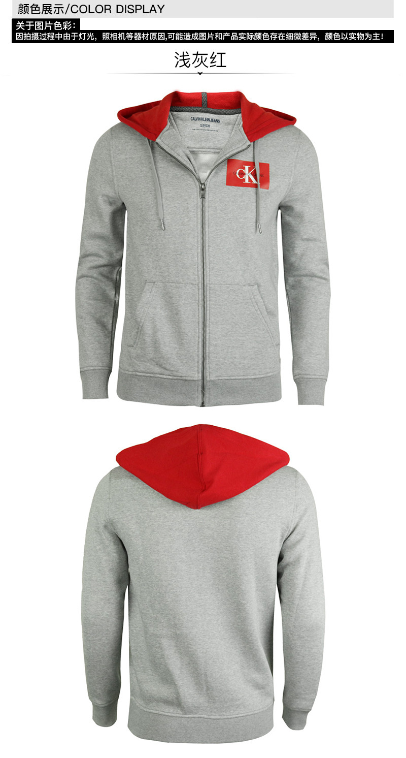calvin klein/卡尔文·克莱因 男士秋冬新款拼色加绒保暖连帽拉链卫衣