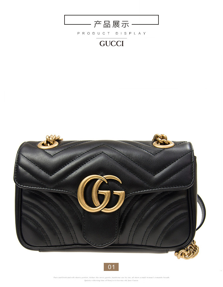 【包税】gucci/古驰 女士牛皮单肩包 446744 dtdid 1000-012w#171207