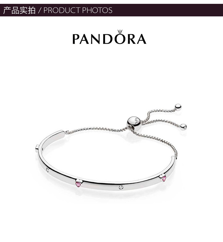 pandora/˶ Ůʿɫ925ɫʯذ 596585fpc