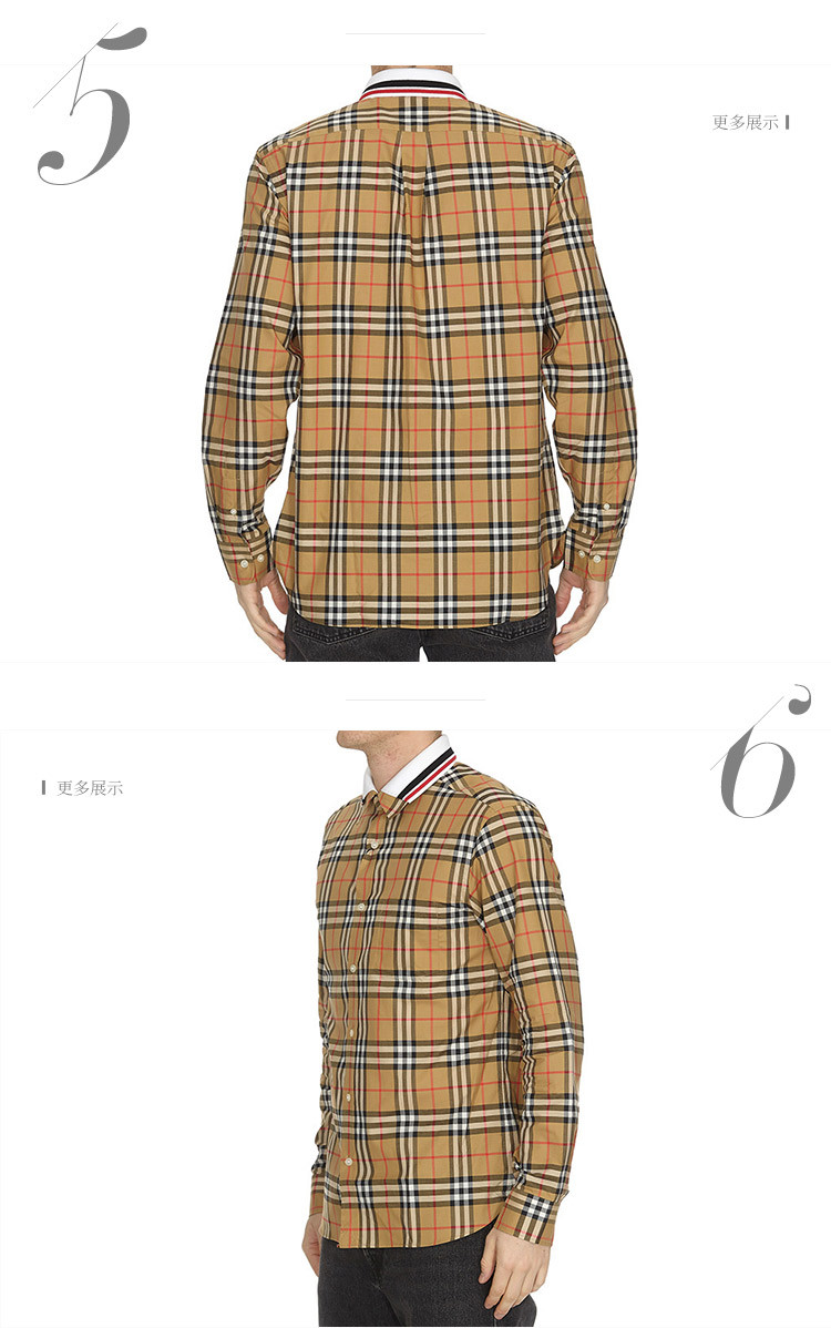 【19春夏服裝】burberry/博柏利 男士駝色格紋尖領長袖襯衫8004962