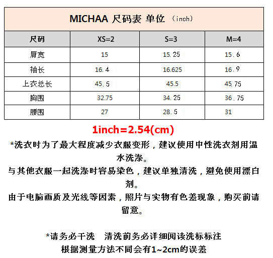 (寺库尺码=实际衣服尺码)xs=2,s=3,m=4