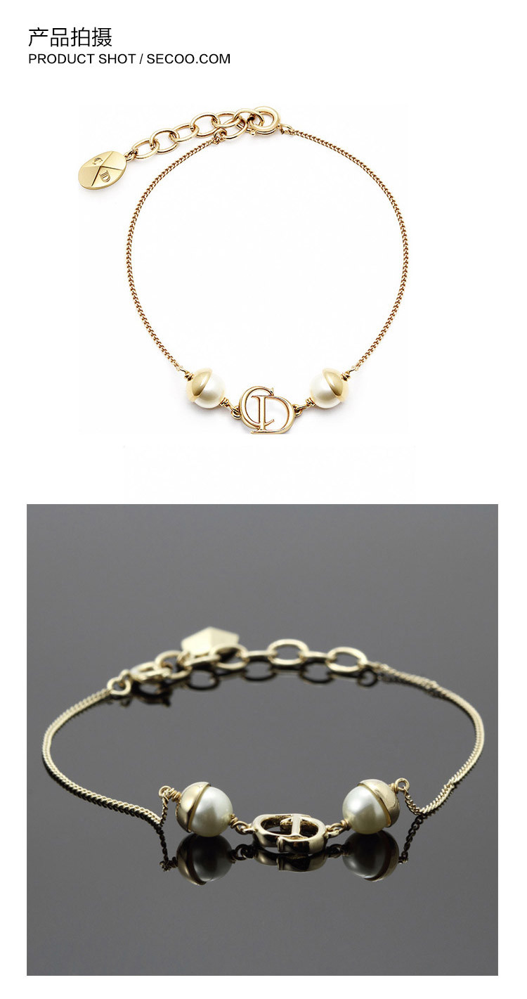 dior/迪奥 女士两颗乳白色树脂圆珠 cd点缀 手链b0098midrs d301