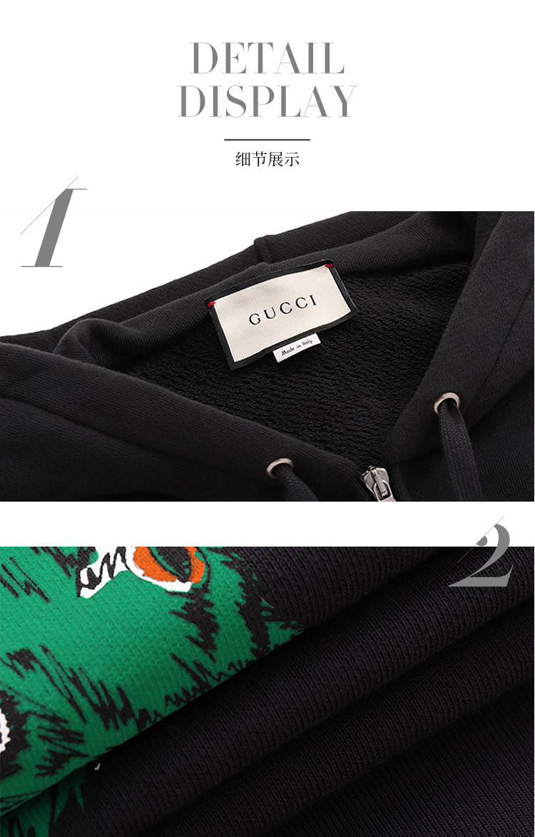 gucci衣服顶级复刻哪家好 gucci复刻外套(已更新)-第2张图片-潮百科