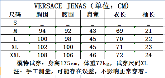 collection/versace collection 男士桔色圆领印花男士短袖t恤 v17203