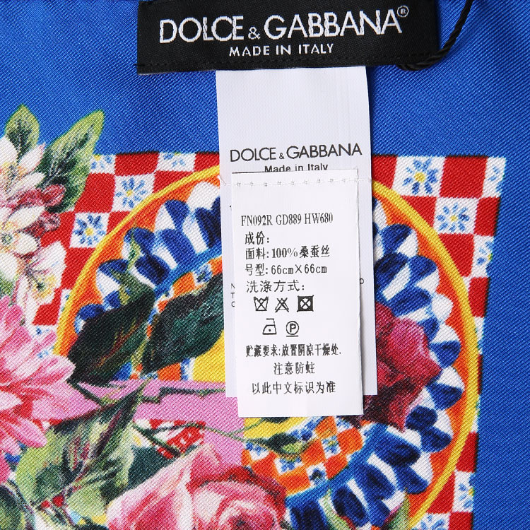 dolce&gabbana/杜嘉班纳 丝巾-女士时尚丝巾