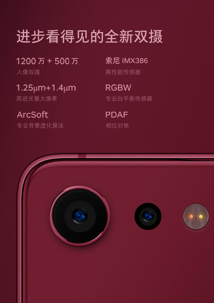 smartisan/锤子 jmgo/坚果 pro2 手机 4gb 64gb