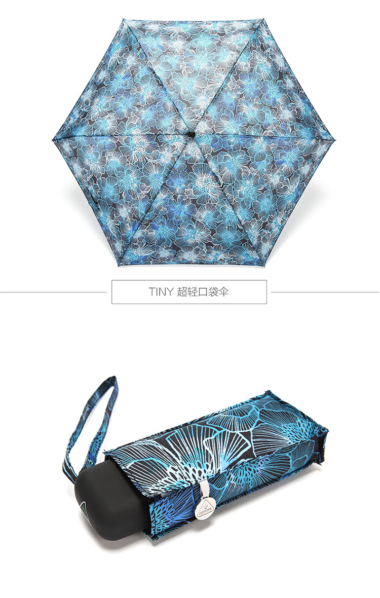fulton/富尔顿超轻小迷你五折伞口袋伞遮阳折叠雨伞电花晴雨伞