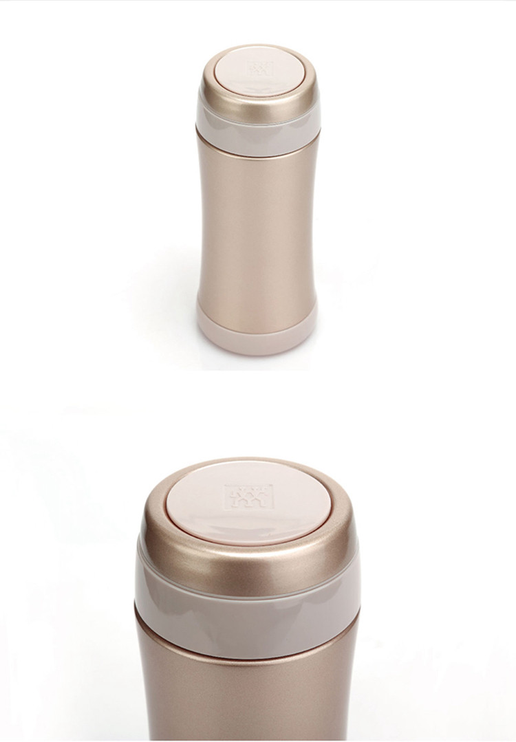 4l 双立人随手保温杯 260ml*2个