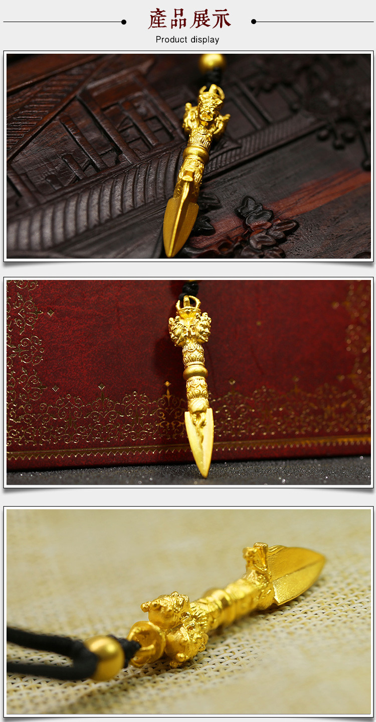 古法黄金 实心足金 錾刻技艺 古法磨砂黄金 降魔杵黄金吊坠