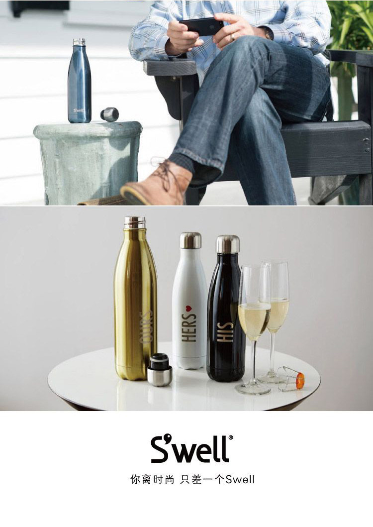 【swellswell 杯子/水杯/水壶】swell 绸缎系列不锈钢保冷保温水杯 绿