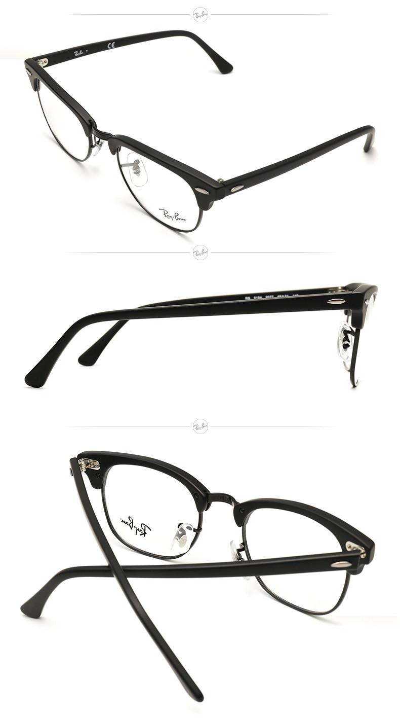 中性款光学镜架 rx5154 49/51mm 文艺休闲板材半框近视眼镜框眼镜架