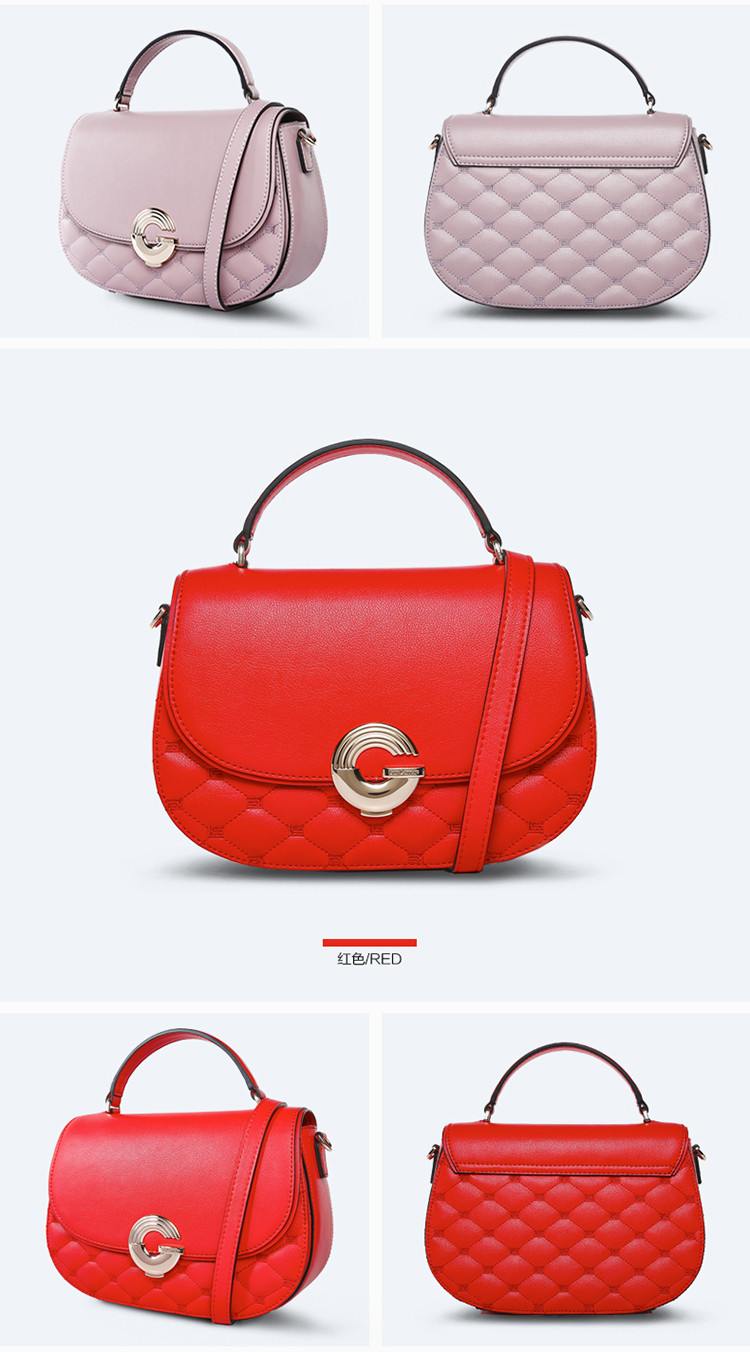 guy laroche/姬龙雪 女士春夏新款单肩牛皮斜跨斜挎小包