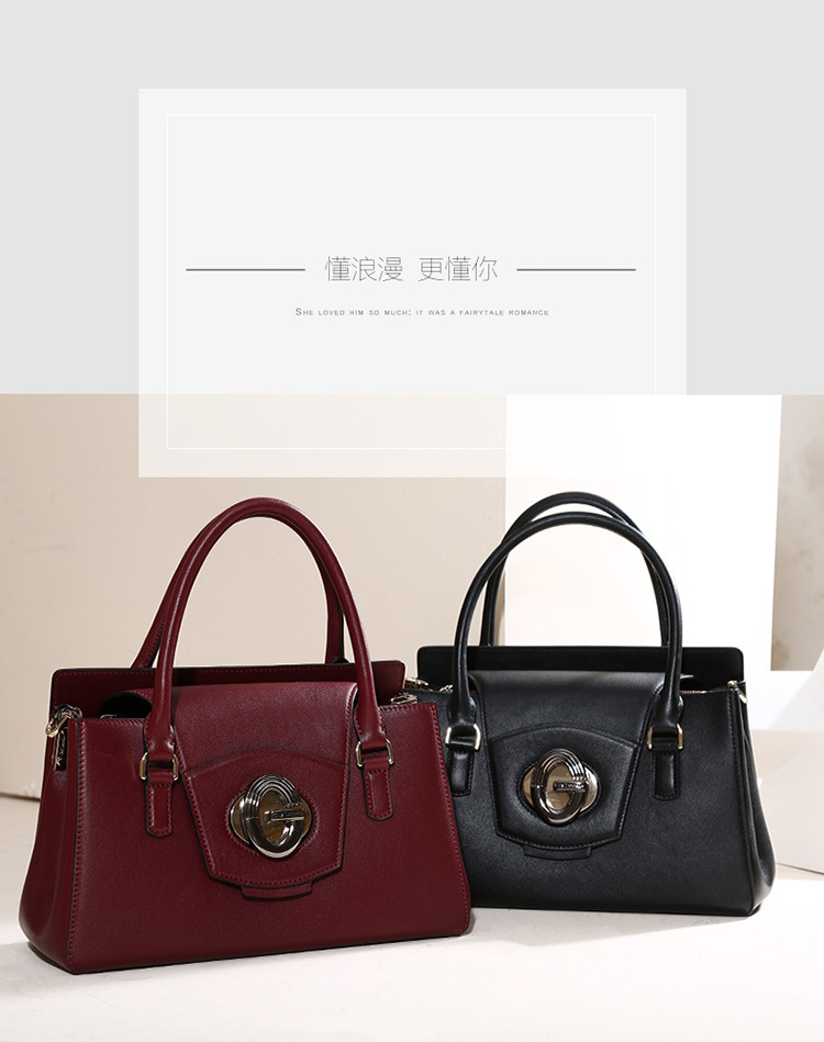 guy laroche/姬龙雪 牛皮单肩包女包时尚大容量手提包女士包包