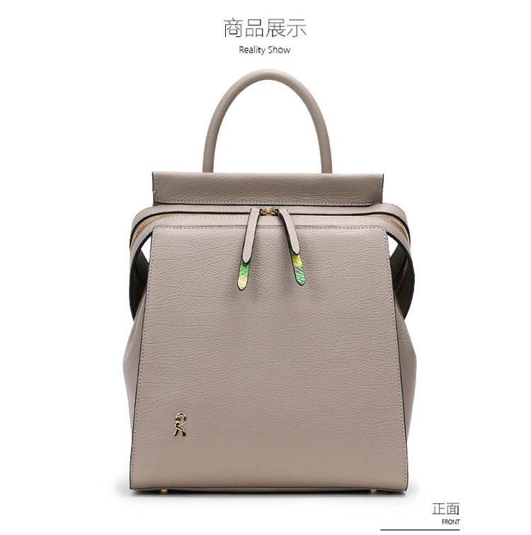 roberta dicamerino/诺贝达荔枝纹时尚背包女士牛皮双肩包