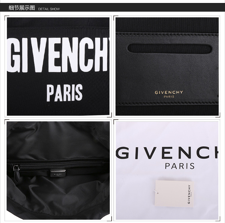 givenchy/纪梵希男士抽绳开合尼龙双肩包 背包bj05013