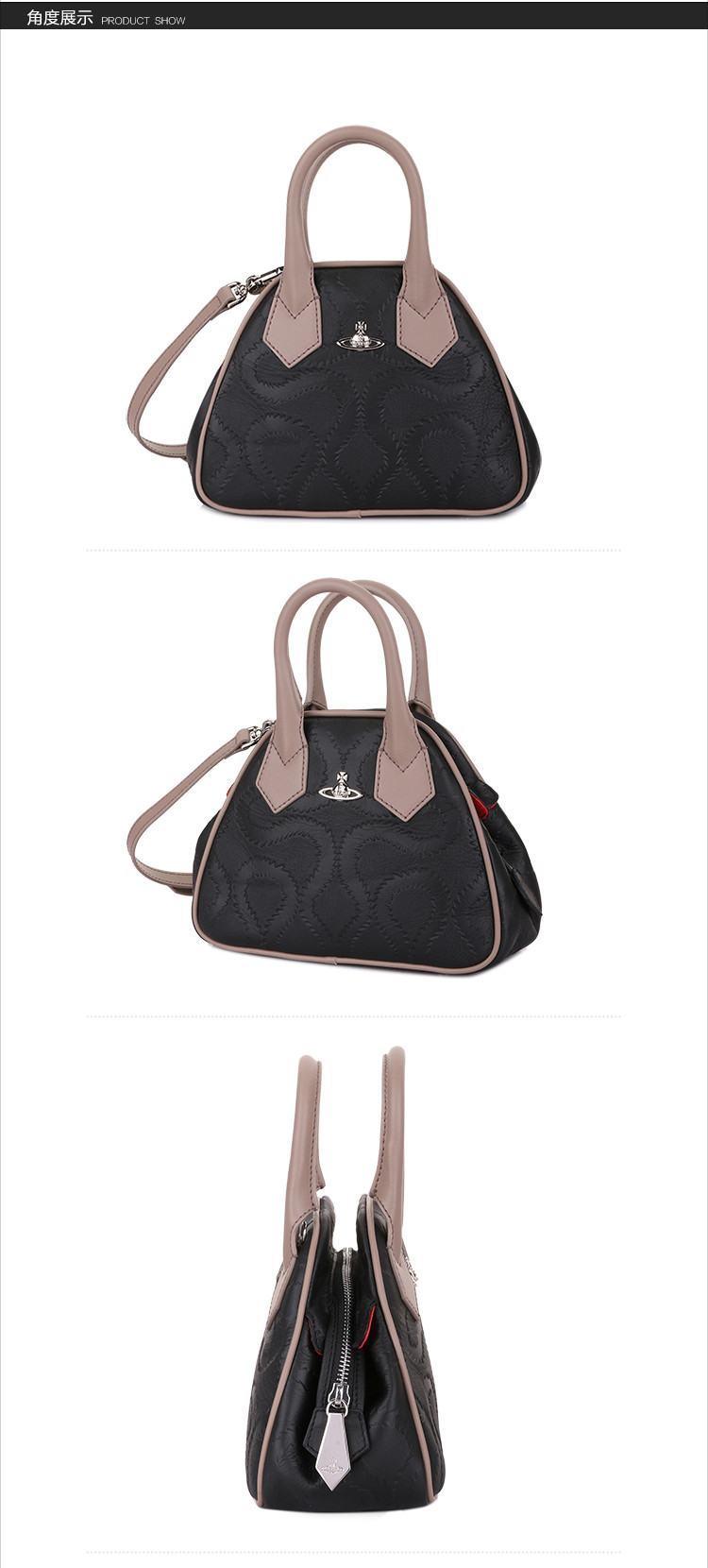 westwood/维维安韦斯特伍德女士多色真皮手提包 单肩斜挎包 131028